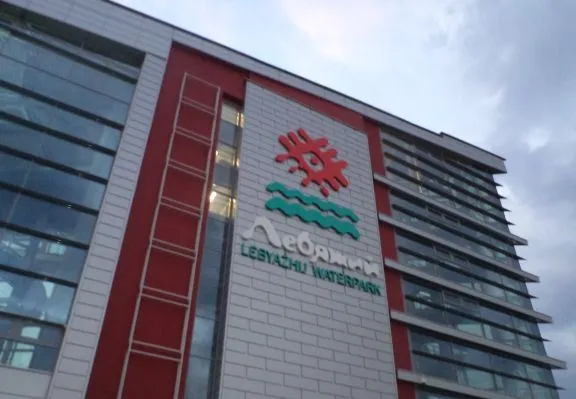 К «Лебяжьему» не зарастет народная тропа