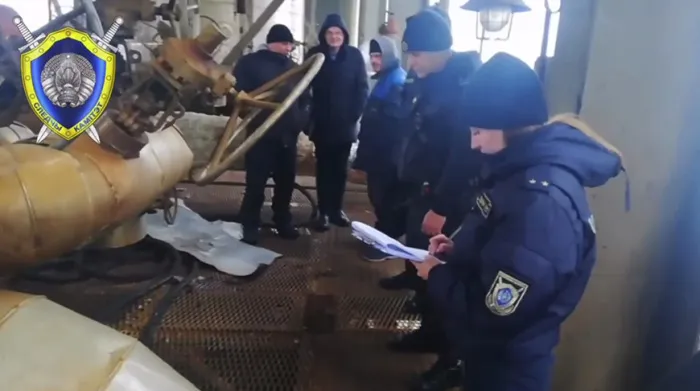 При ЧП на Мозырском НПЗ погиб 39-летний оператор, следователи устанавливают обстоятельства трагедии