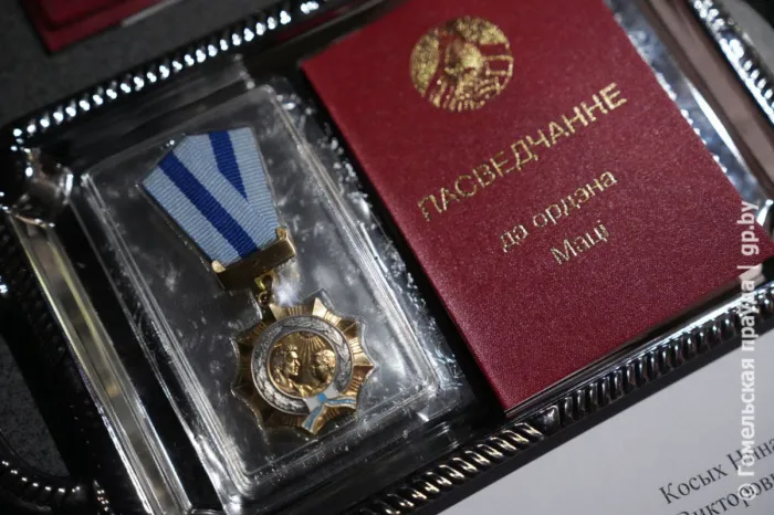 Жыхаркі Гомельшчыны ўдастоены ордэна Маці