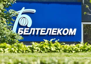 Белтелеком предупредил о возможных проблемах телефонной связи