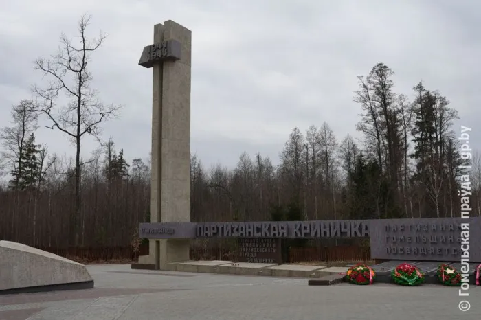 6 мая на территории "Партизанской кринички" проведут военно-историческую реконструкцию