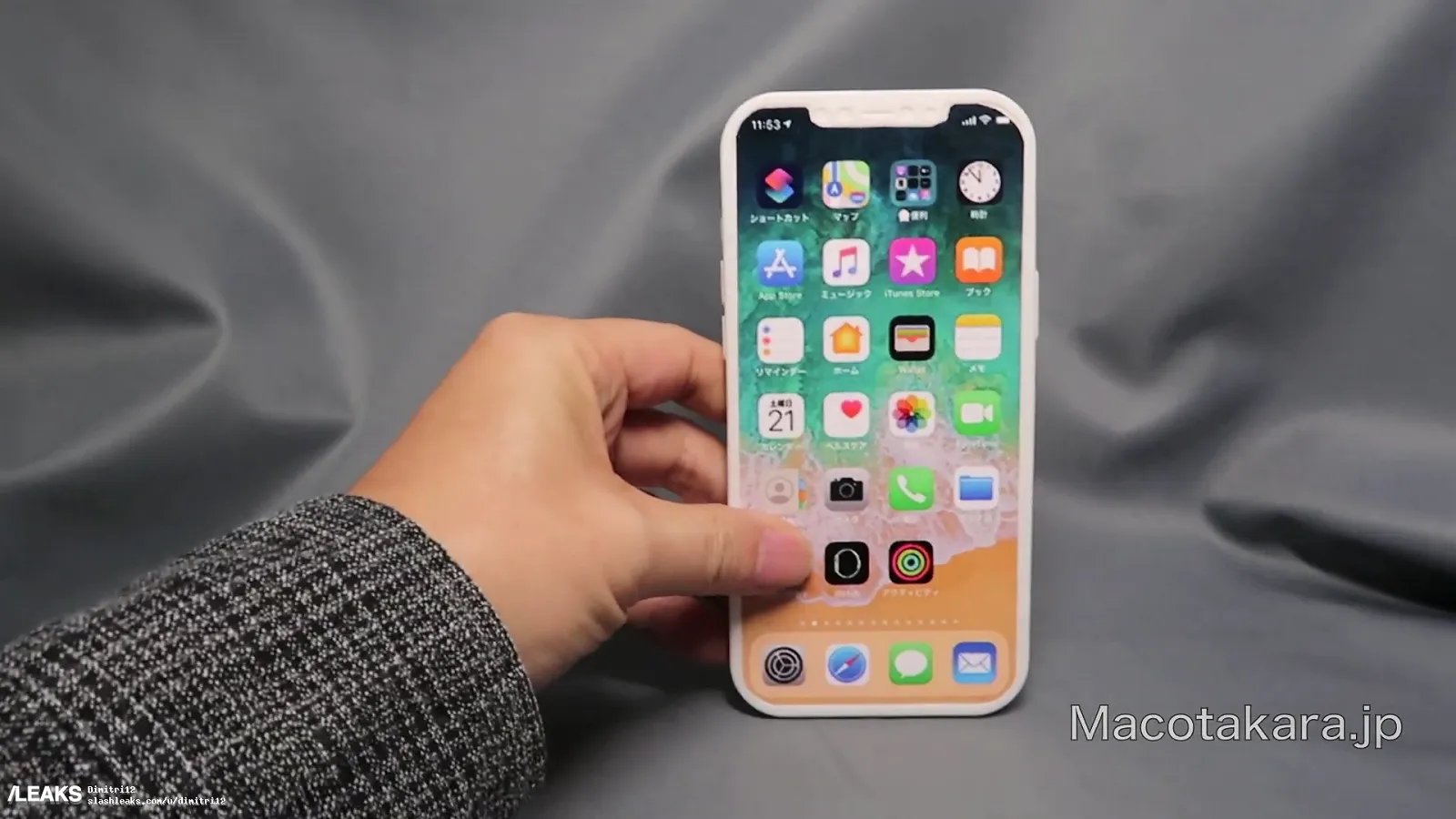 Посмотрите, каким может быть следующий iPhone