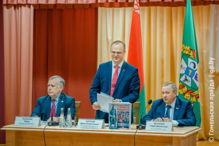 Более 500 страниц истории: в Гомельской области издадут новую книгу, посвященную Великой Отечественной войне 