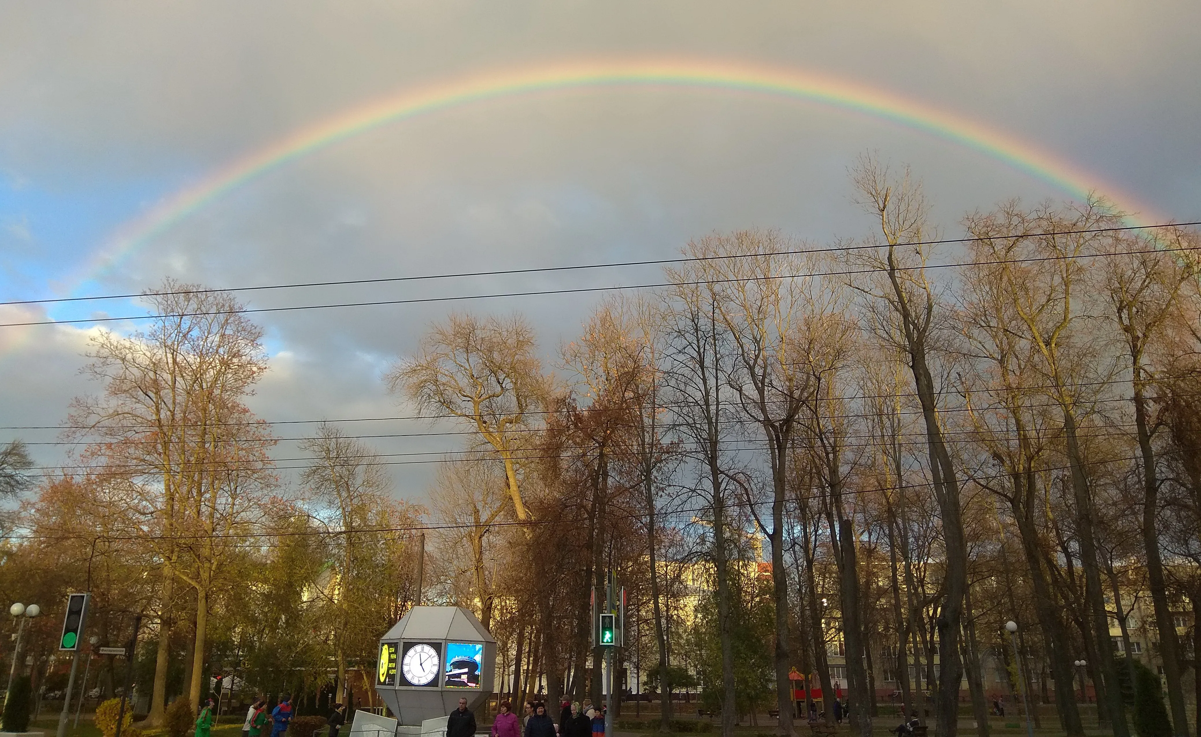 Яркая октябрьская радуга над Гомелем