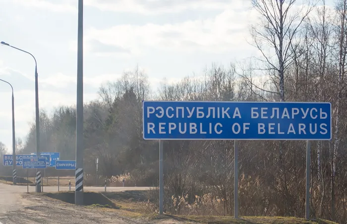 Без лишних слов… Отныне латиница в названиях географических объектов на Гомельщине под запретом