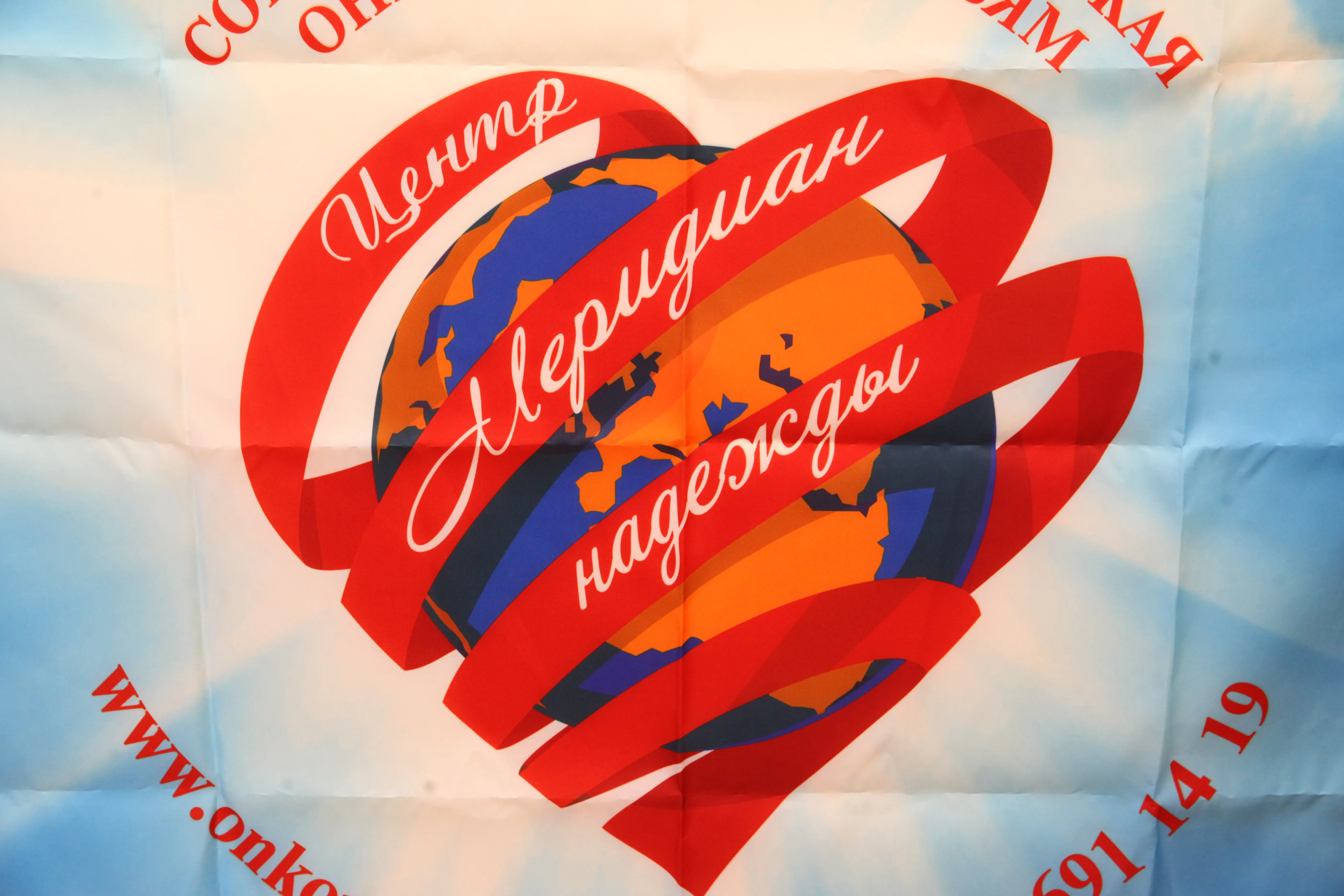 В Гомельском городском центре культуры прошел благотворительный фестиваль «Хорошее дело»