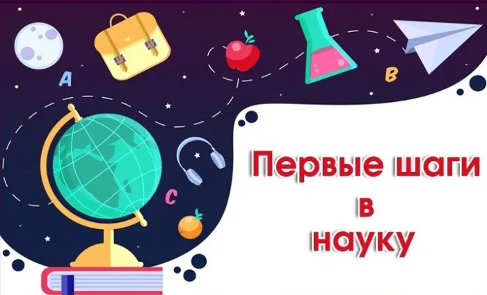 Лауреат всероссийского конкурса живет в агрогородке Еремино Гомельского района