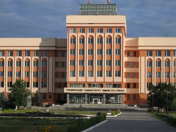 В вузах Гомельщины объявлен дополнительный набор на бюджет