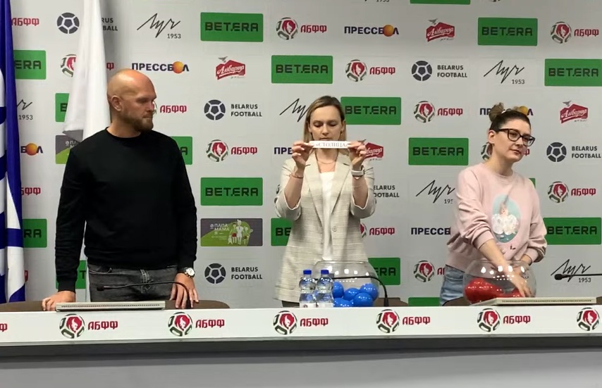Опубликовано расписание первых двух туров нового сезона чемпионата Беларуси по мини-футболу