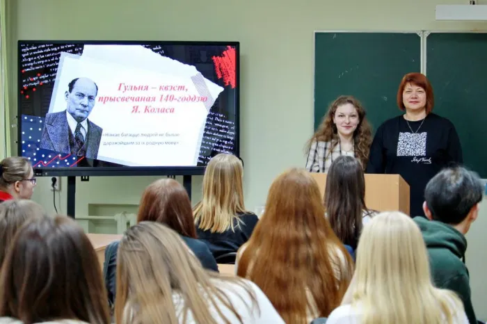 Международная научно-практическая конференция «Нам засталася спадчына...» прошла в ГГУ им. Скорины