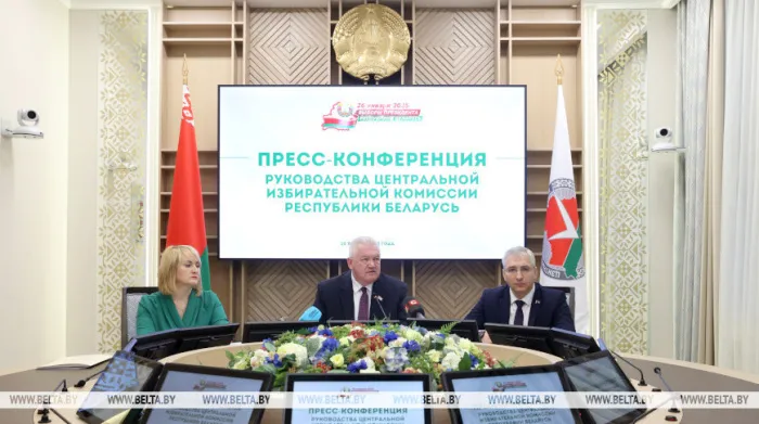 Карпенко: на выборах Президента Беларуси уже аккредитованы 362 международных наблюдателя