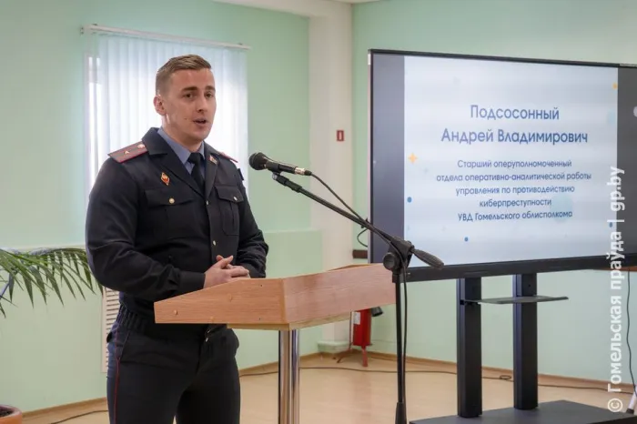 Должны понимать суть и не вестись на провокации: в Гомеле подросткам рассказали о безопасности в интернете