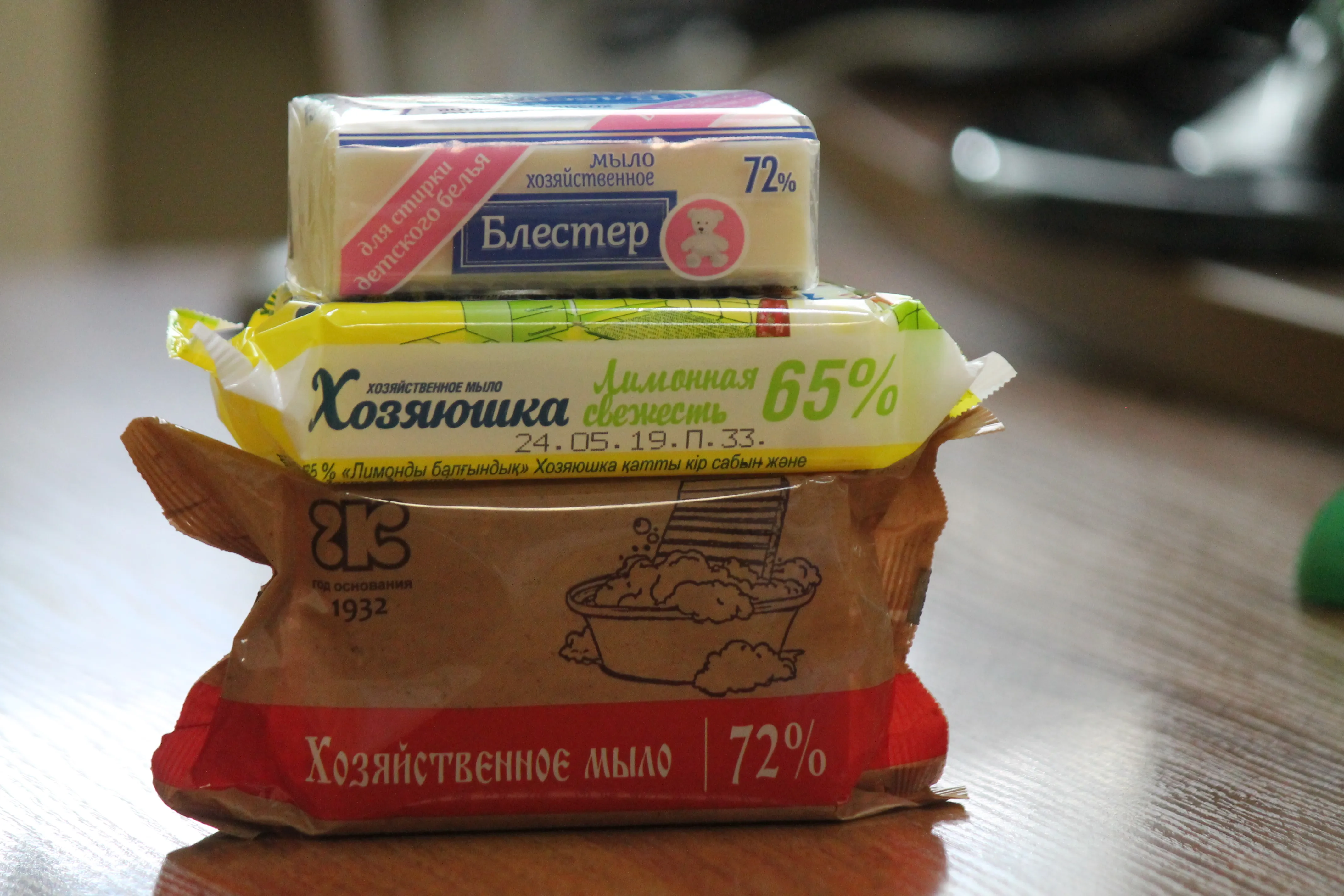 Хватит всем. Гомельский жиркомбинат запускает производство мыла с сапропелем, триклозаном, шелухой геркулеса и минеральной водой