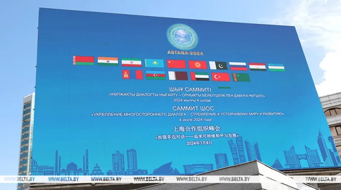 Лукашенко 3-4 июля совершит рабочий визит в Казахстан для участия в саммите ШОС