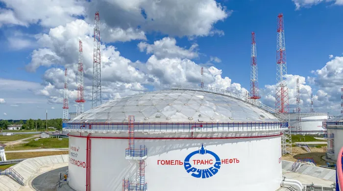 "Гомельтранснефть Дружба" ввела в эксплуатацию новый резервуар для хранения нефти на ЛПДС "Мозырь"