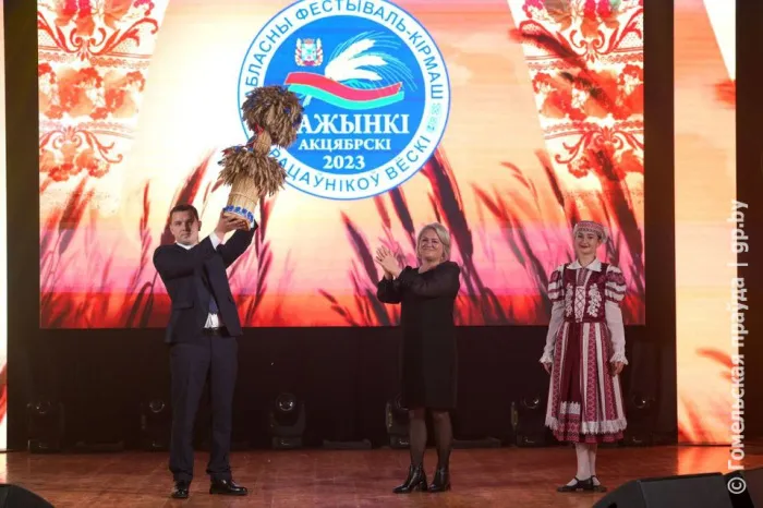 "Дажынкi-2024" Гомельской области пройдут в Корме