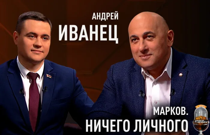 Министр образования о 10 золотых правилах учителя, патриотизме, истории и что ждет школы с сентября