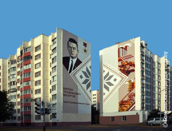 В честь юбилея областного центра на двух домах по улице Мазурова появился мурал, посвященный Кириллу Мазурову