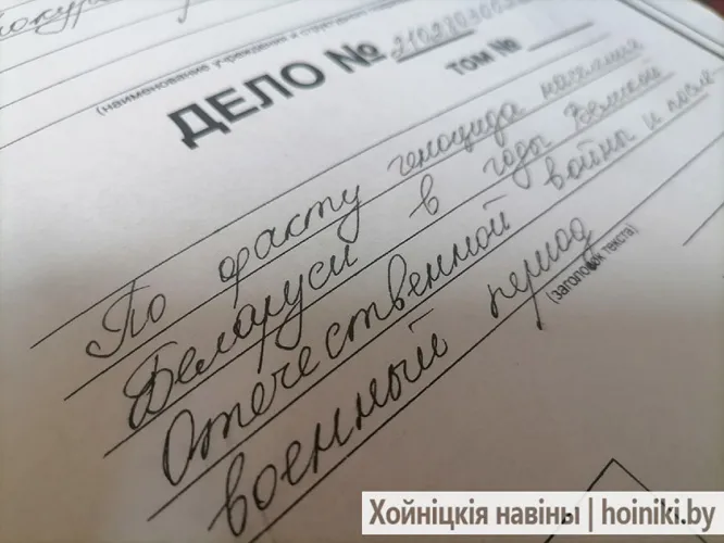 Изуродованная совесть полицаев — она толкала на любые подлости