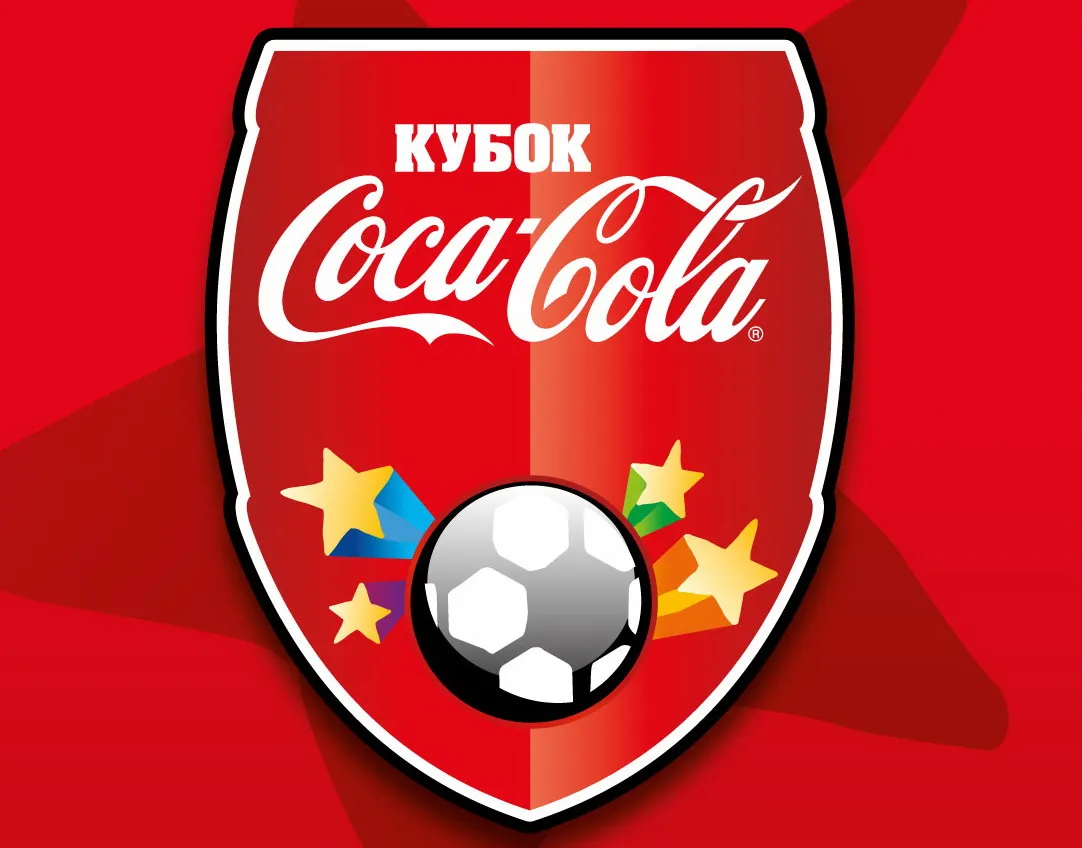 Региональный финал «Кубка Coca-Cola. Вступай в игру!» пройдет 14 ноября в Гомеле
