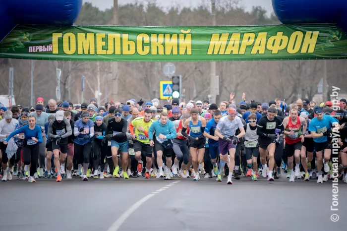Все бегут, бегут, бегут! В областном центре прошел «Гомельский марафон»