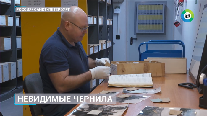 Сканер для распознавания личностей без вести пропавших солдат создали петербургские ученые