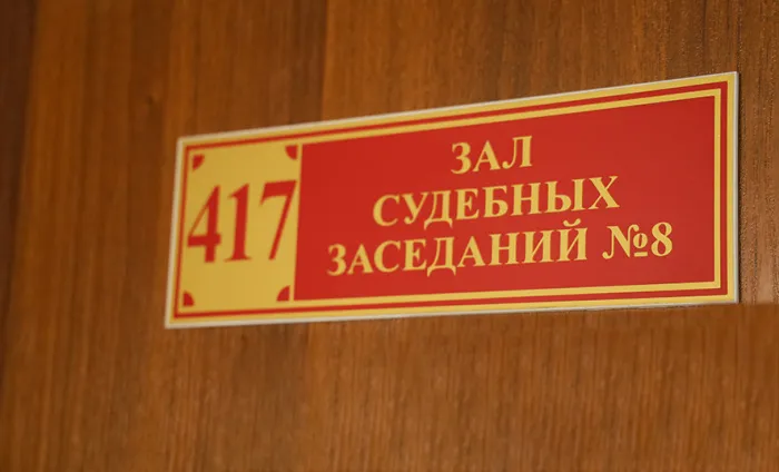 Раскрыто преступление, совершенное 8 лет назад: прокуратура Рогачевского района поддержала гособвинение в суде