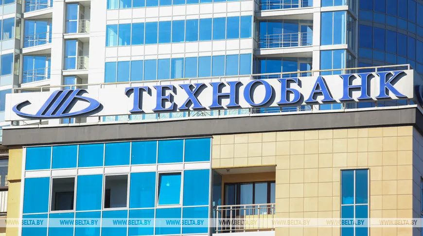 "Технобанк" возобновил выплаты по чекам Tax Free