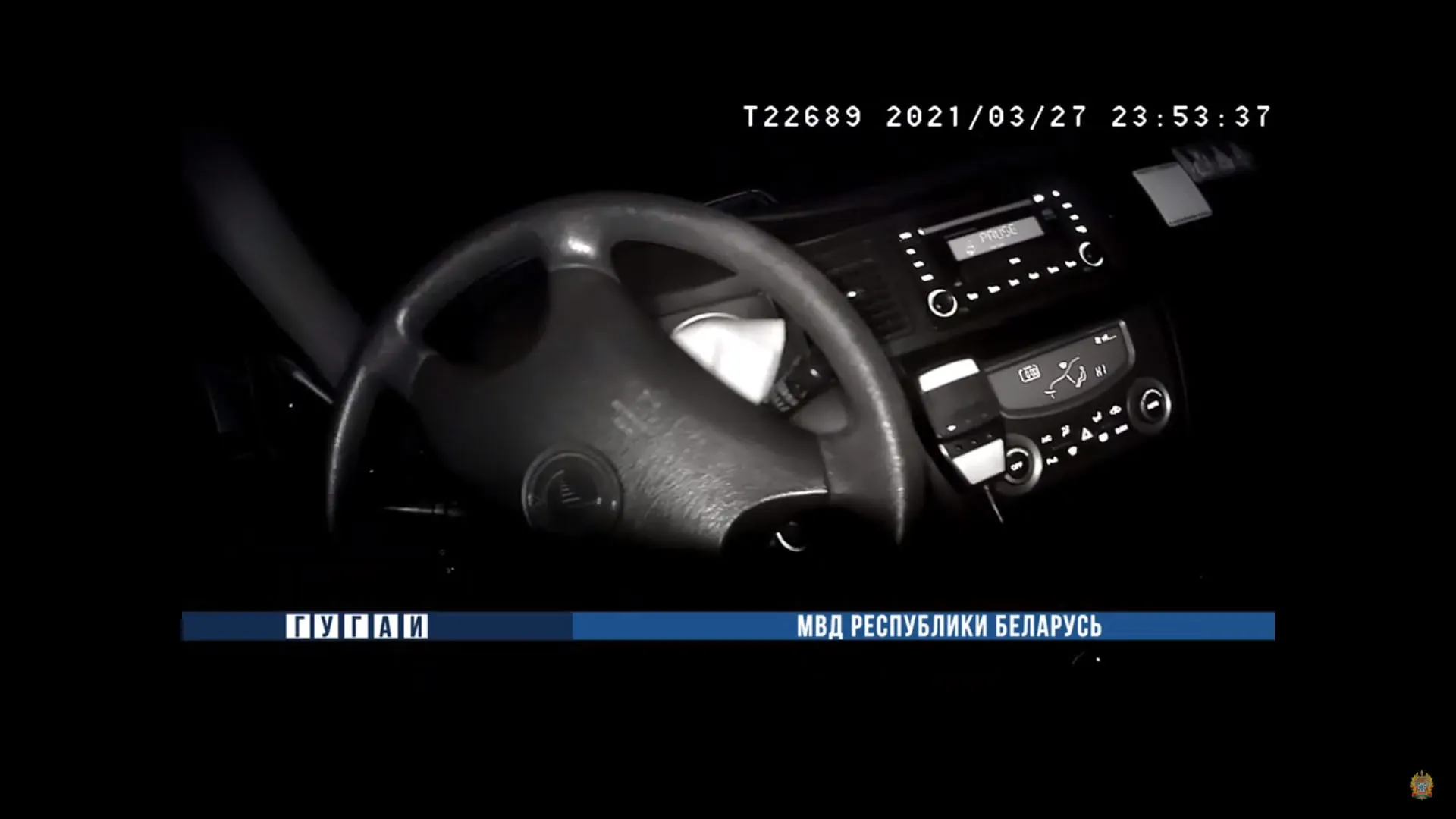 В Речицком районе сотрудники ГАИ задержали пьяного подростка, который угнал автомобиль