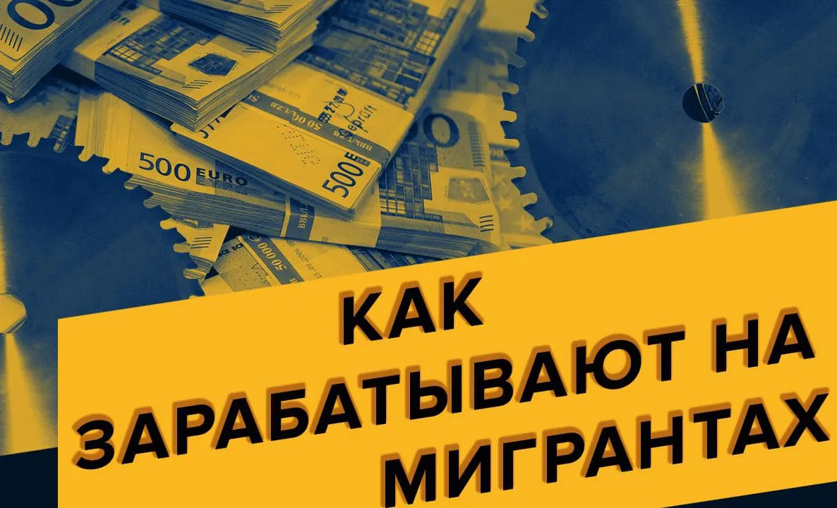 ПравдаБлог. Вместо мостов Литва предпочитает строить стены