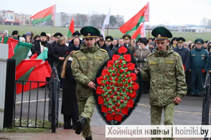 В Хойниках отметили 82-ю годовщину освобождения района от немецко-фашистских захватчиков