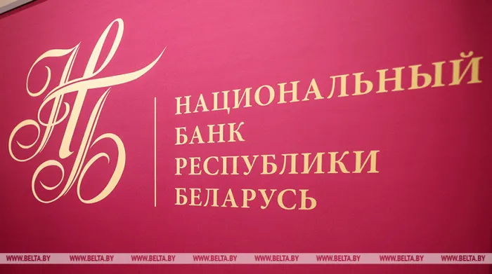 Около 120 операций в секунду. Нацбанк рассказал о значительном росте доли безналичных платежей