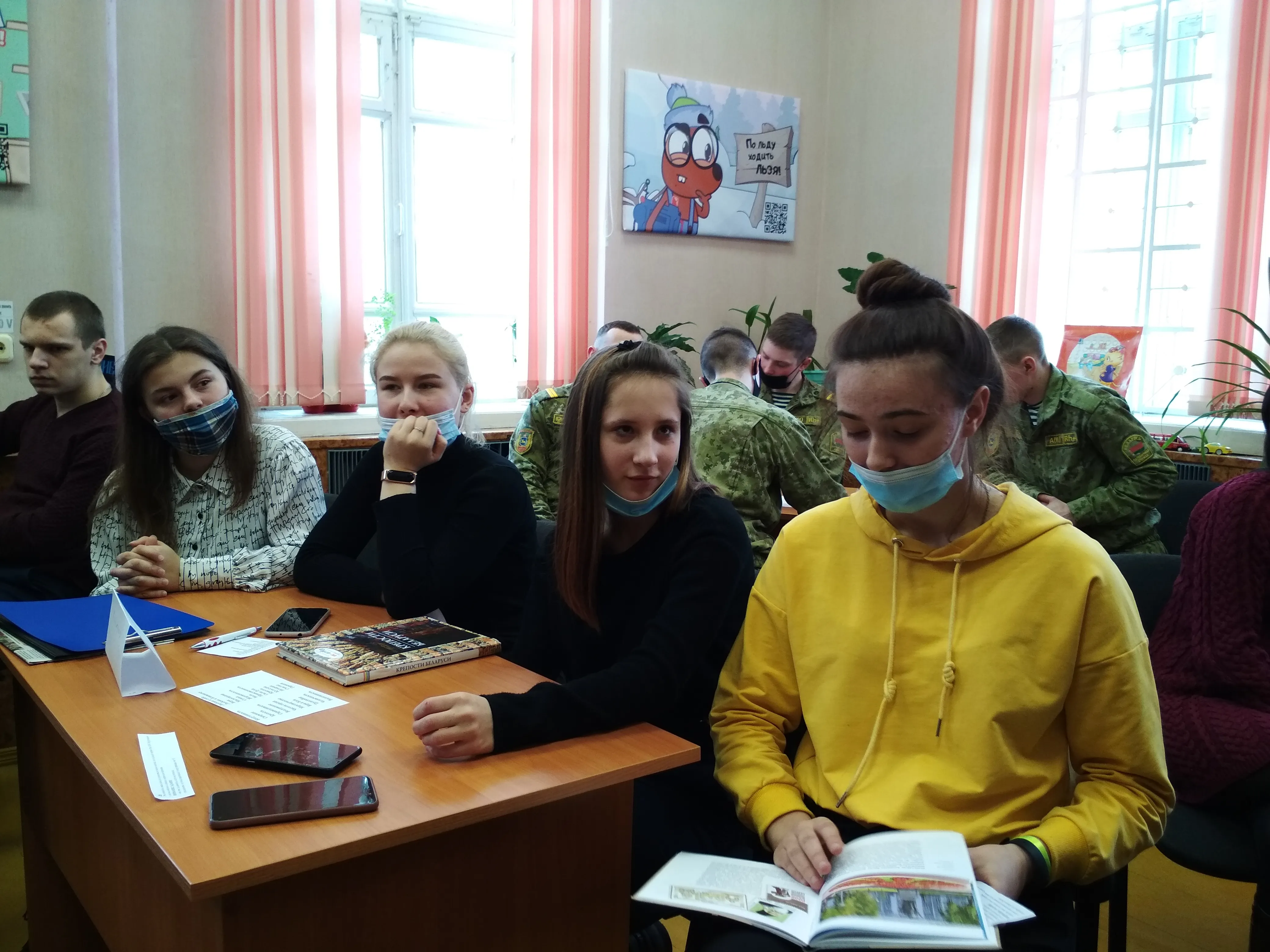 В Лоевской центральной районной библиотеке прошел I благочиннический форум православной молодежи «Мировоззрение молодежи: хаос или надежда?»