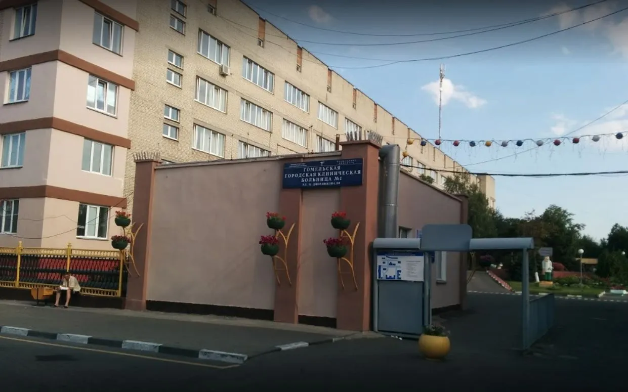 В Минздраве рассказали, какие больницы Гомельской области возвращаются к обычному режиму работы