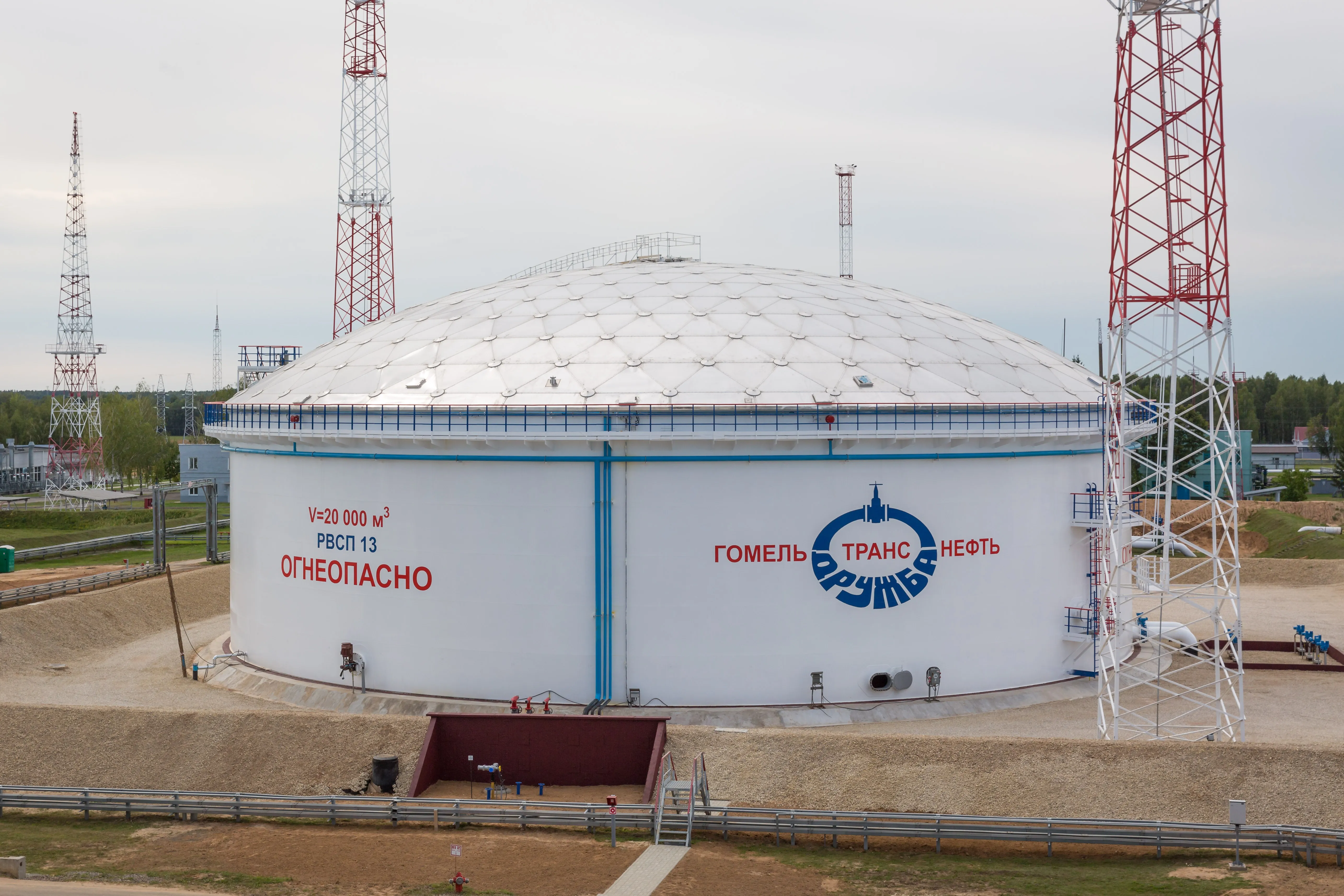 Журналисты "Гомельскай праўды" посетили крупнейшее нефтехранилище Беларуси — резервуарный парк ЛПДС «Мозырь» 