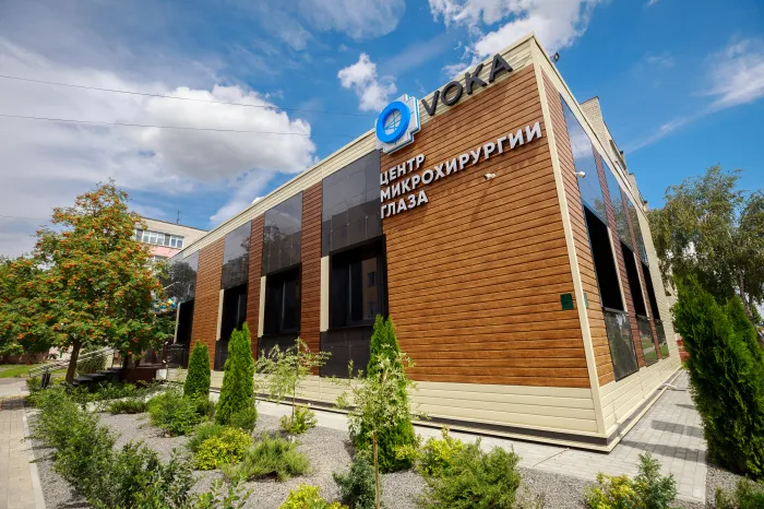 VOKA поможет увидеть мир во всех красках. Специалисты гомельского центра микрохирургии глаза окажут качественные офтальмологические услуги