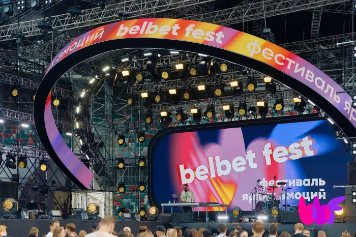 В Минске летом пройдет масштабный фестиваль belbet fest. Стали известны цены