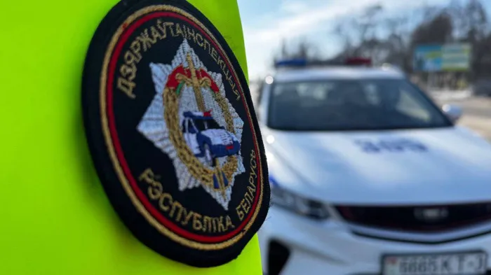 Выходные под контролем ГАИ: в Гомельской области выявили более 2,3 тысячи нарушений ПДД