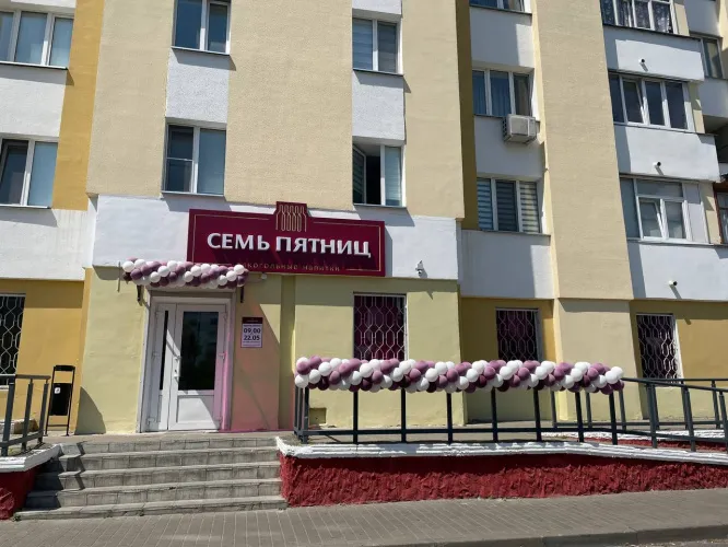 В Гомеле открылся магазин с суперценами на напитки и продукты