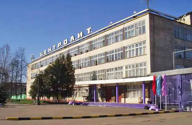 Гомельский литейный завод «Центролит» намерен в 2025 году увеличить экспорт в Россию более чем вдвое