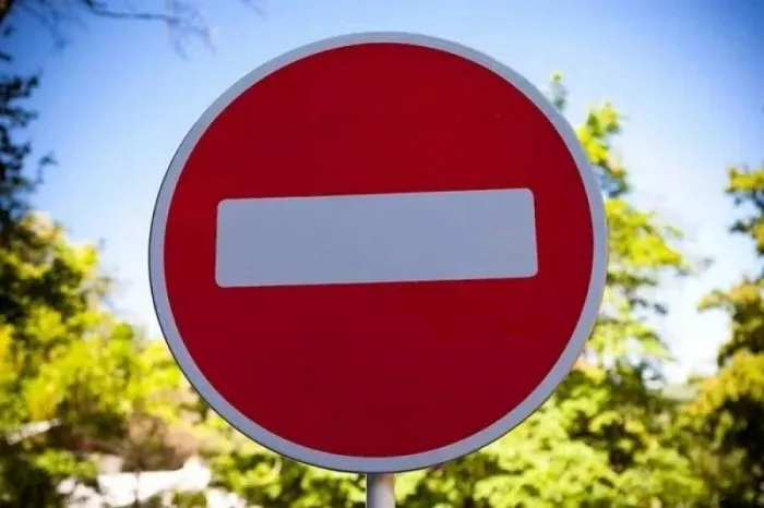 На День города в Гомеле на некоторых участках дорог будет перекрыто движение 