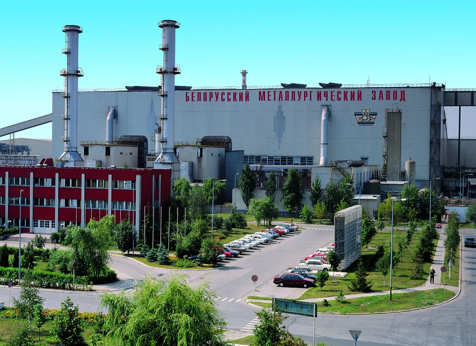 БМЗ освоил рынок труб из нержавеющей стали