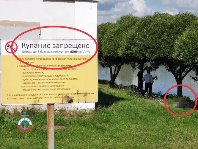 В Гомеле в озере найдено тело мужчины