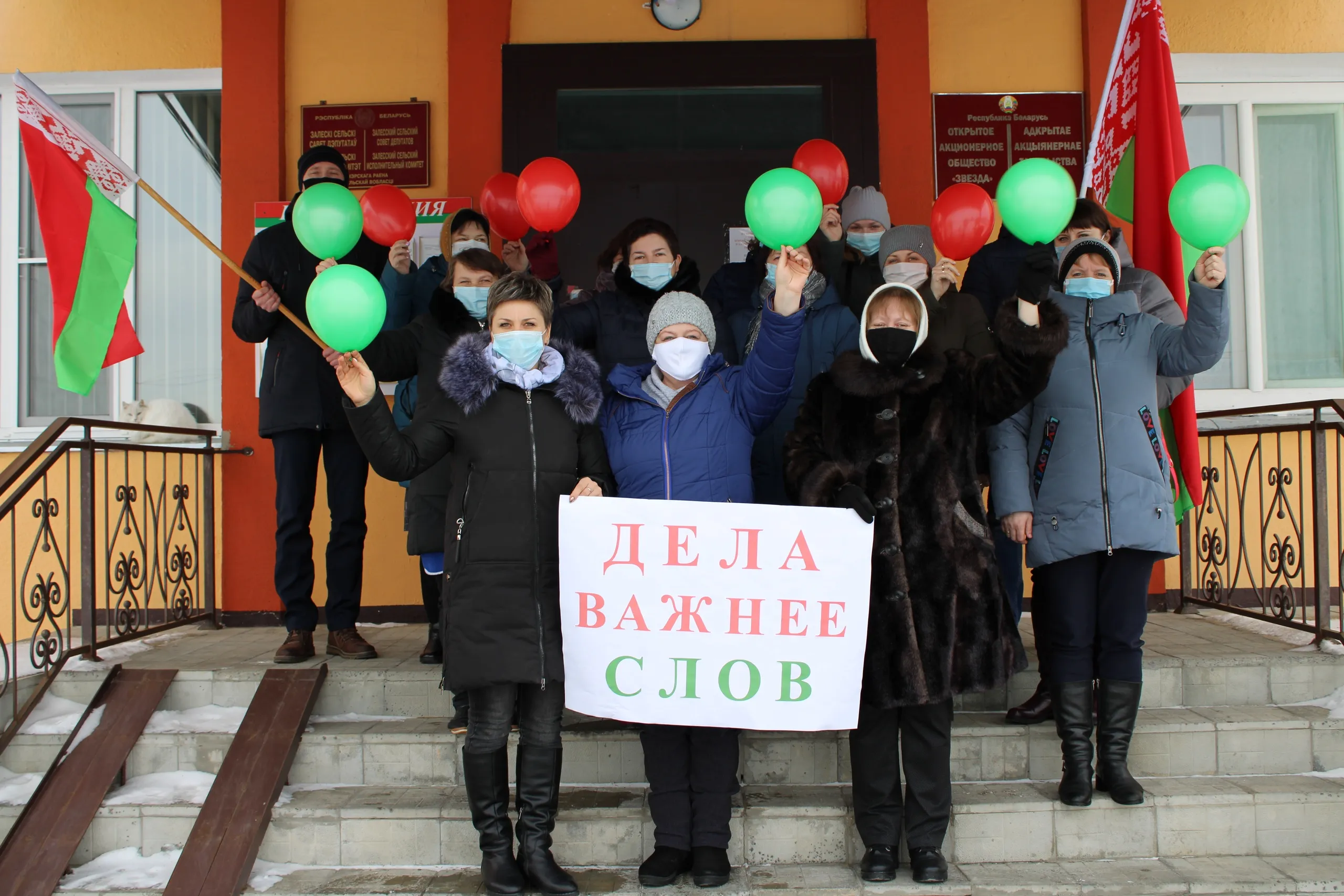 На Чечерщине стартовал челлендж в поддержку делегатов VI Всебелорусского народного собрания