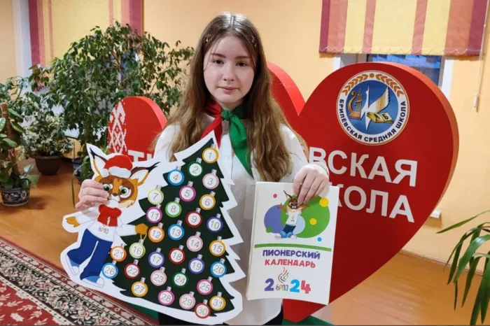 «Каждый месяц особенный». Восьмиклассница из Гомельского района создала пионерский календарь