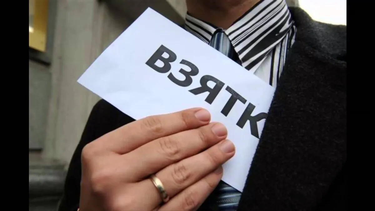 Доллары, фрукты, конфеты и коньяк: с начала года экономический суд Гомельской области оштрафовал четыре предприятия за взятки