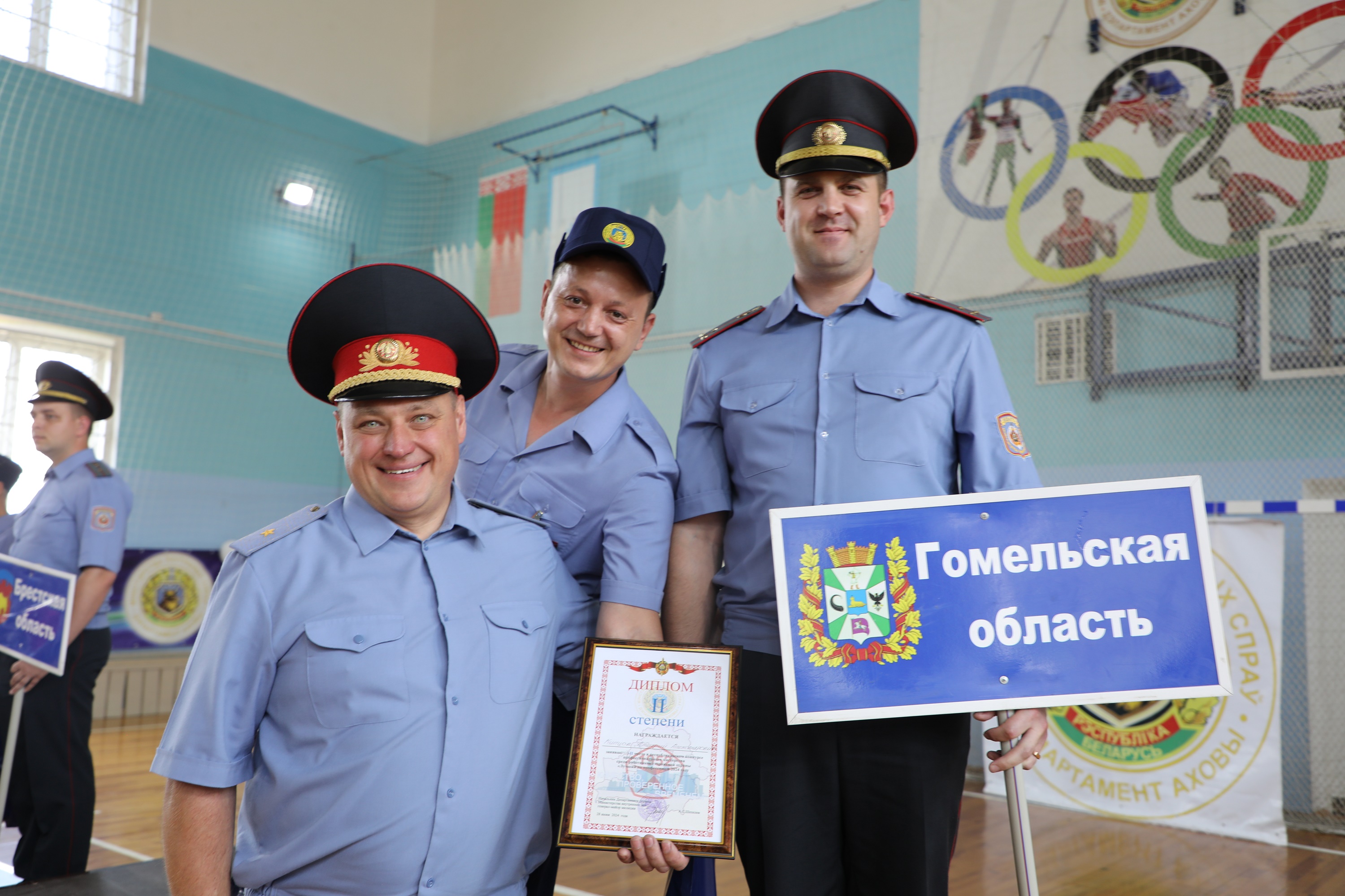 Подвели итоги республиканского конкурса профмастерства Департамента охраны «Лучший по профессии». Представитель Гомельской области взял серебро