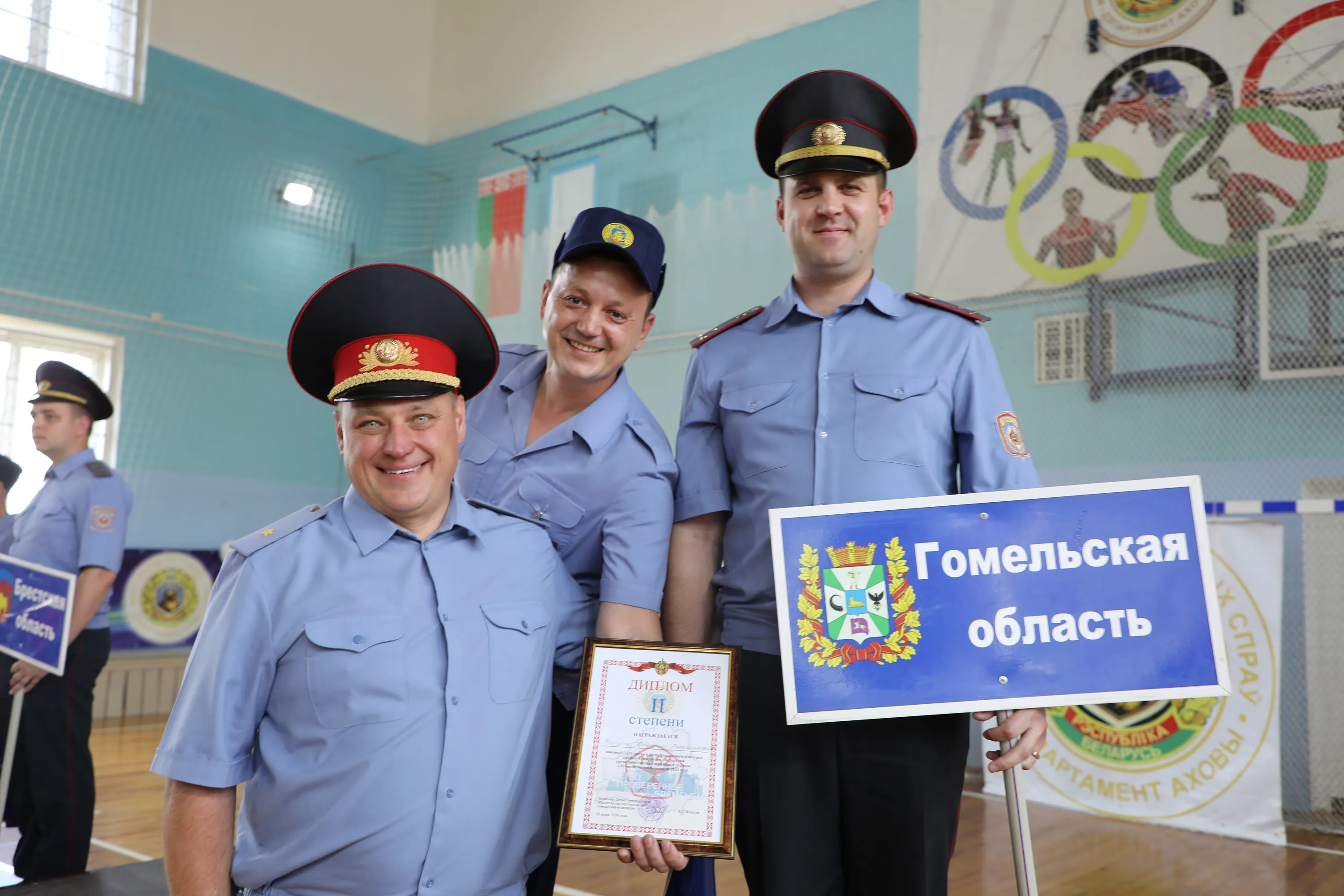 Подвели итоги республиканского конкурса профмастерства Департамента охраны «Лучший по профессии». Представитель Гомельской области взял серебро