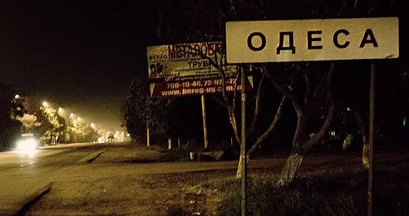 Водителя, который насмерть сбил пешехода в Гомельском районе, ГАИ нашла в Одессе