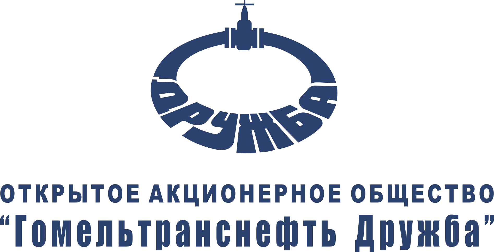 Дружба